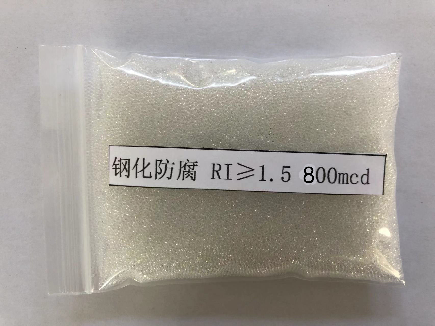 亭湖金属表面处理厂喷砂玻璃微珠施工